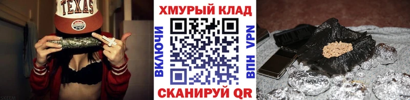 Героин герыч  Купить  Лесосибирск 