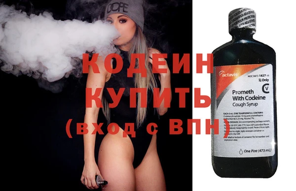 PSILOCYBIN Краснотурьинск