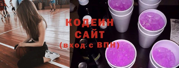 PSILOCYBIN Краснотурьинск