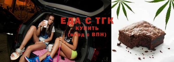 PSILOCYBIN Краснотурьинск