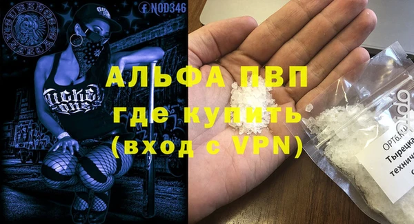 PSILOCYBIN Краснотурьинск