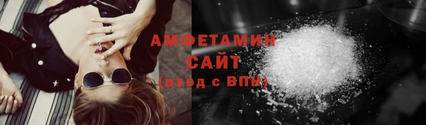 PSILOCYBIN Краснотурьинск