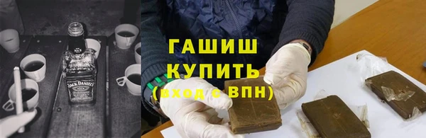 PSILOCYBIN Краснотурьинск