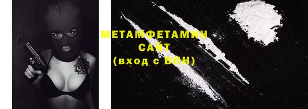 PSILOCYBIN Краснотурьинск