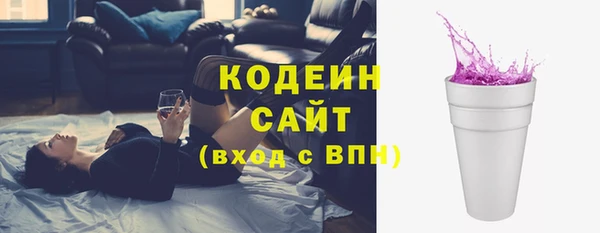 PSILOCYBIN Краснотурьинск