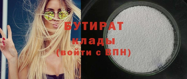 PSILOCYBIN Краснотурьинск